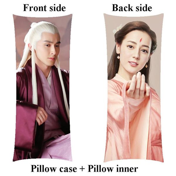 New Drama Ten Great Iii Of Peach Blossom Hugging Woman Girl Body