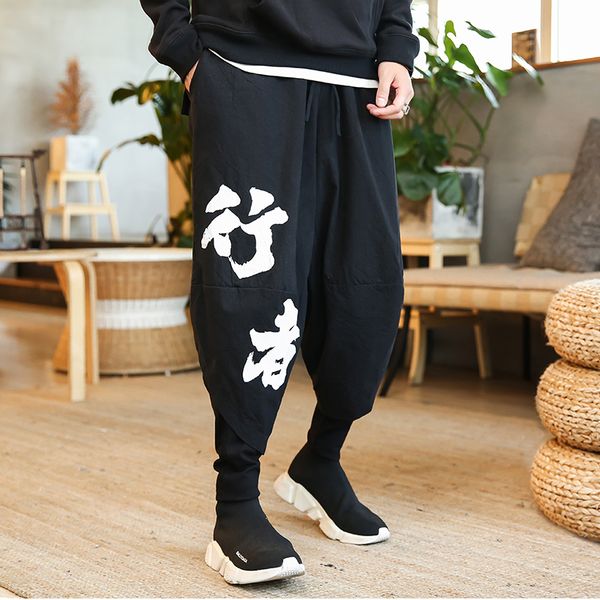 

chinese style cotton linen jogger pants men spring autumn streetwear casual harem pants men hip hop, Black