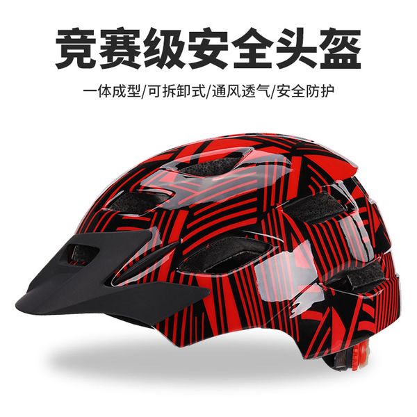 

children's helmet bicycle kids bike riding roller skating protective gear skates helmet car full