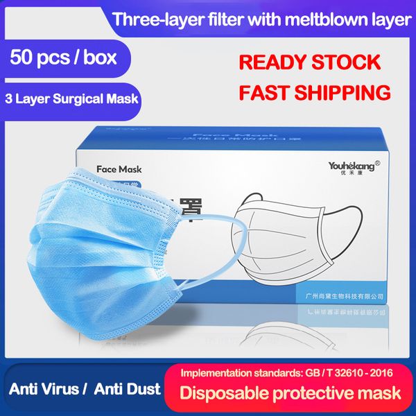 

ce certificated 3 layer disposable masks hygiene ear loop non woven anti-pollution dust filter safety face mask