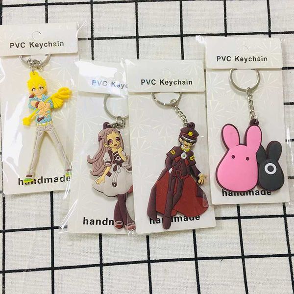 

toilet-bound anime key chain pvc figure keyring cute toys keychain keyholder birthday gift new, Silver