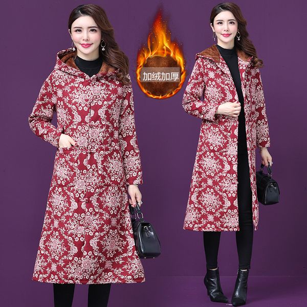 

p shoot 2019 winter ethnic-style women's medium-length brushed and thick chinese-style frog retro hooded coat, Blue;black