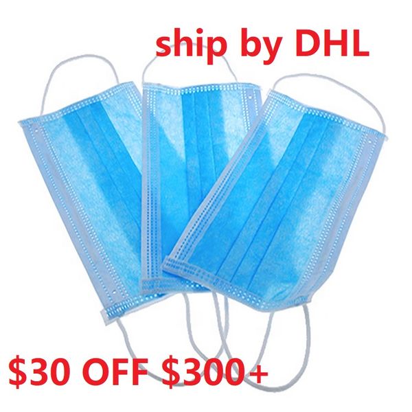 

оптовая продажа загрязнение воздуха рот защитный kn95 пыли маска для лица одноразовые 5-слойные n95 маска для лица запас быстрая доставка