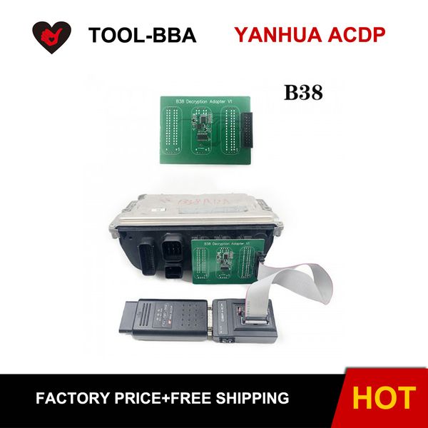 

yanhua acdp b38 integrated interface board
