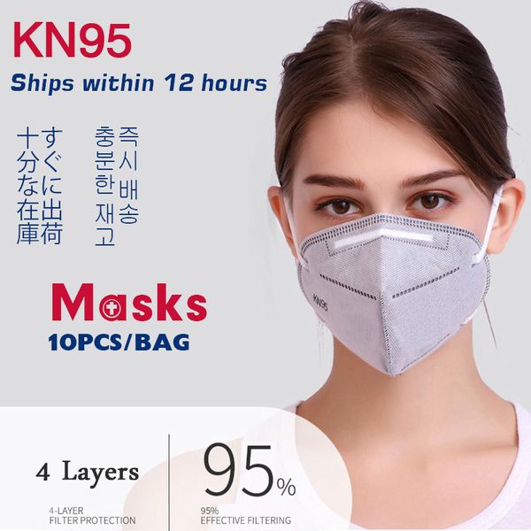 

10pcs kn95 dustproof anti-fog and breathable face masks 95% filtration n95 masks