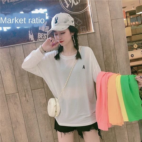 

2020 candy color ice silk sunscreen shir women's long sleeve thin loose solid color net sunscreen t, White