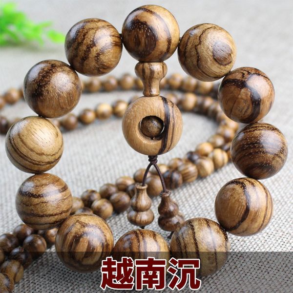 

wholesale viet nam eaglewood bracelet white sand sink solid wood buddha beads bracelets men and women couples accessories gift n, Silver