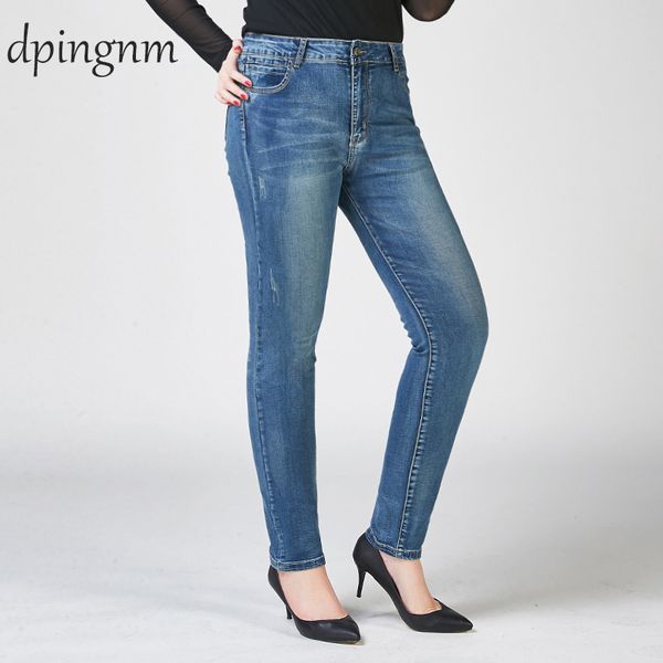 

2020 women's plus size slim jeans women's washed spring slim jeans, Blue