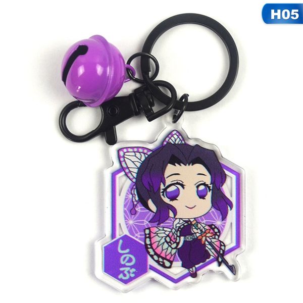

аниме убийца демонов: kimetsu no yaiba брелок камадо нэзуко кимоно камадо тандзиро кимоно значок брелок поклонники ювелирных изделий, Silver