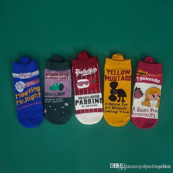 

designer cartoon illustration socks women cute sugar color breathable festival gift socks fashion women designer socks, Black;white