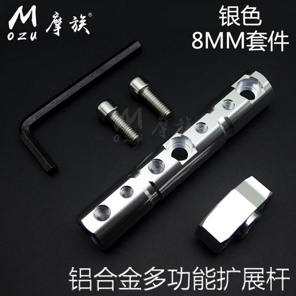 

motorcycle rear view mirror base multi-functional expanding rod battery scooter bar holder led spotlight reflective frame