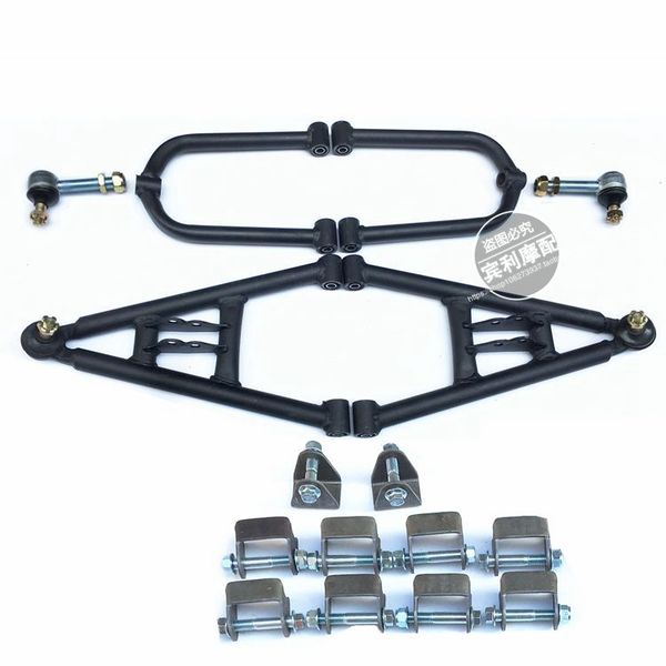 

go kart karting four wheel atv utv buggy front swingarms swing arms with disc brake steering knuckles