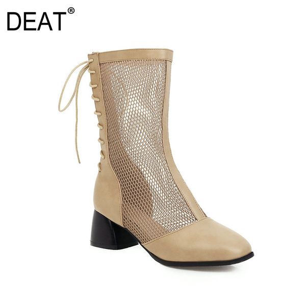 

deat] 2020 square toe lace up mesh hollow out pu leather single shoes women cool boots new spring summer fashion tide 10g147, Black