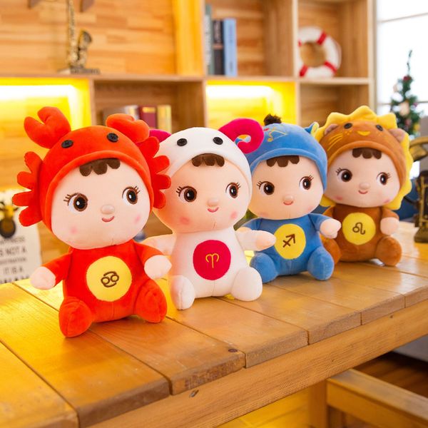 

candice guo cute plush toy lovely small doll turn to signs of the zodiac soft stuffed toy decoration birthday christmas gift 1p