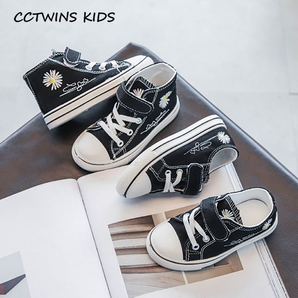 

дека обђв 2020 вена деи мода ол обђв Ѭебнки вокие кѬоовки маликов, Black;red