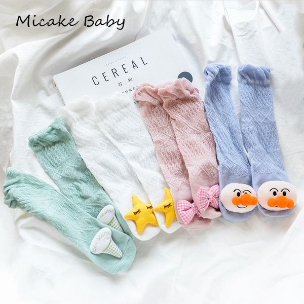 

summer infant baby multicolor cotton socks anti-mosquito outer wear toddler cartoon socks baby clothes accessories kids, Pink;yellow