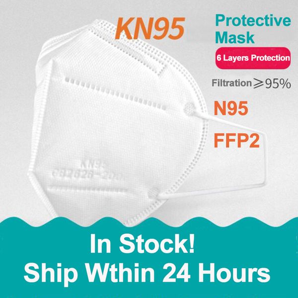 

n95 anti mask kn95 safety protective face mask anti dust virus mascherina antipo ffp2 kf94 n95 mask