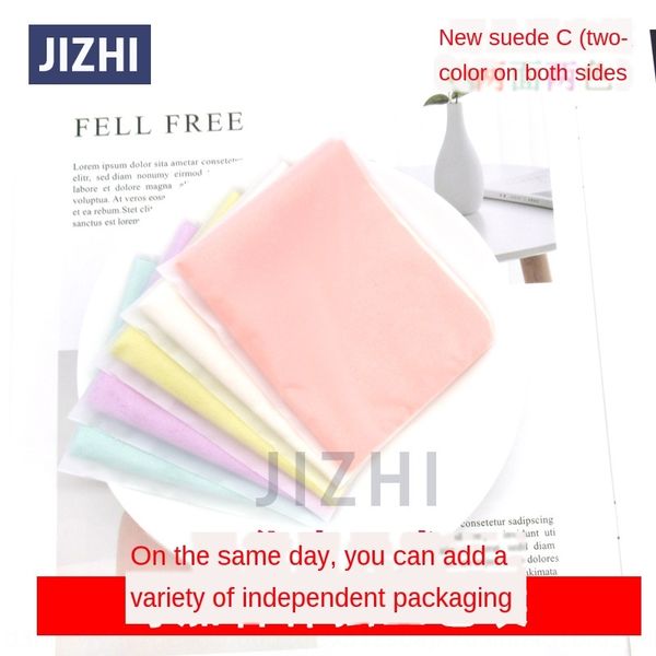 

suede glasses cloth island silk double color glasses cloth l, Blue