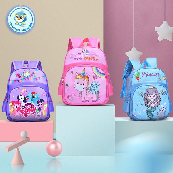 

xiangyi kindergarten schoolbag small middle school class 1-3-6 years old cartoon cute baby backpack men's and children's backpack