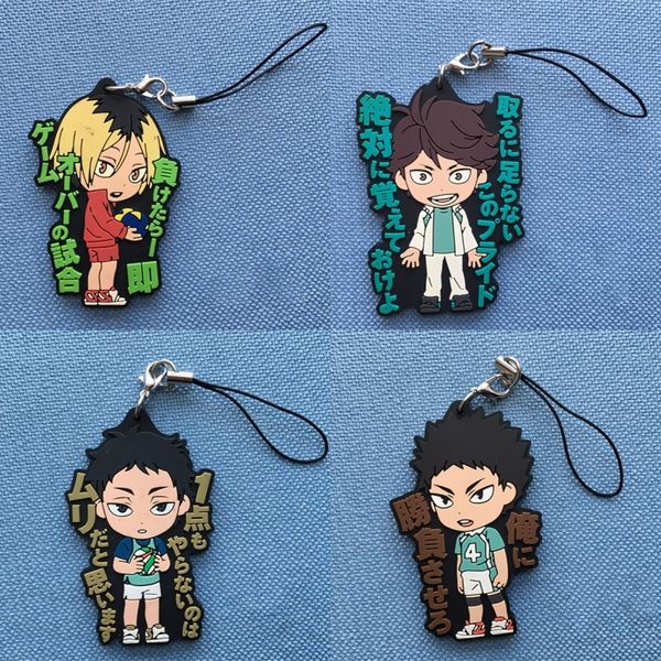 

мультфильм аниме haikyuu!! резиновый kozume kenma кулон брелок косплей опора для мобильного телефона декор брелок мальчик девочка подарок 1, Silver