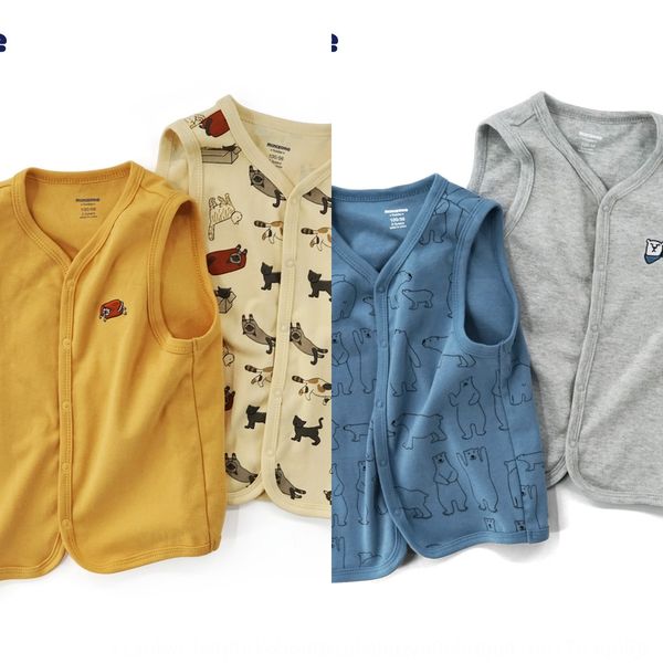 

2020 children's coat coat autumn boys' and girls' pure cotton vest two-piece suit outgoing vest cardigan fashion, Camo