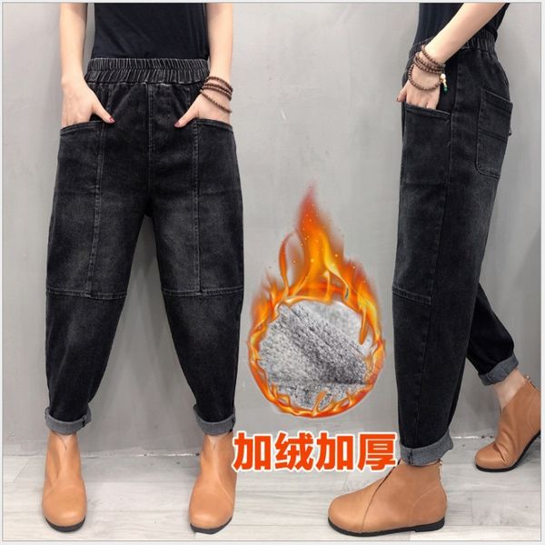 

fleece, new style, loose jeans, women's broad-leg pants, nine-point, harun's pants. plus size women black jeans, Blue