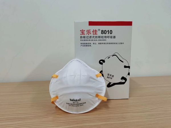 

n95 kn95 particulate respirator disposable safety masks headband mouth face mask dust-proof anti-fog ffp2 suitable for home outdoor