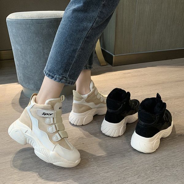 

w- explosion model snow boots women winter wild autumn and winter plus velvet warm thick bottom cotton shoes, Black