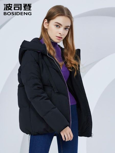 

bosideng женщина зима утка вниз куртка с капюшоном письма печати водонепроницаемого sale b80141004, Black