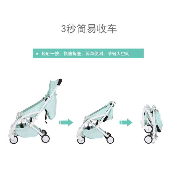 

yoyacare wider aluminum alloy lightweight baby stroller high landscape folding four wheel trolley flat lie newborn baby carriage