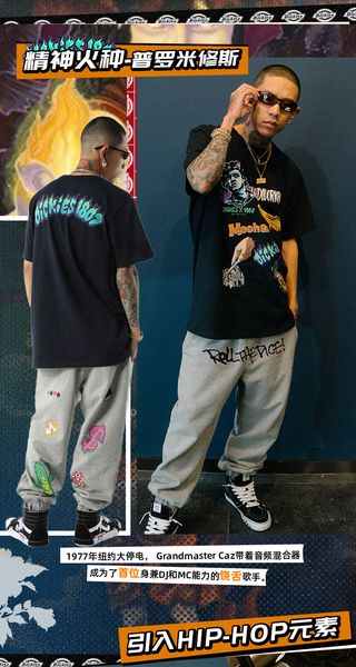 

dickies дорогих мужчины футболка новая горячая 2020-х года продажа бутика футболка дизайнер частный заказа бренд air мода дышащая дикий тенн, White;black