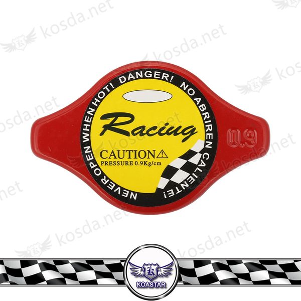 

9mm small head racing car radiator cap cover 15mm big head for universal