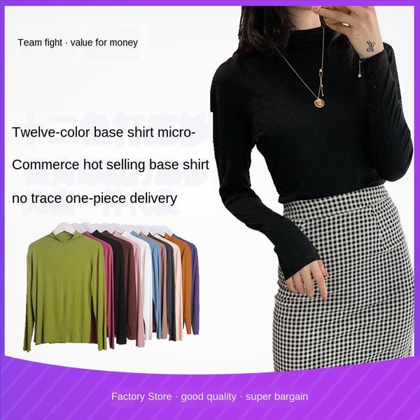 

women's modal 12 thin semi-high collar solid women's modal 12 color thin semi-high collar base shirt solid color base shirt, White