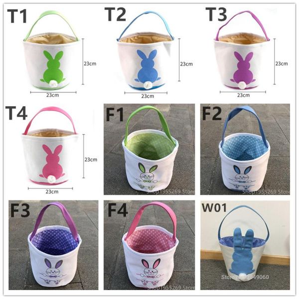 

15pc easter basket tote bag for vip customer
