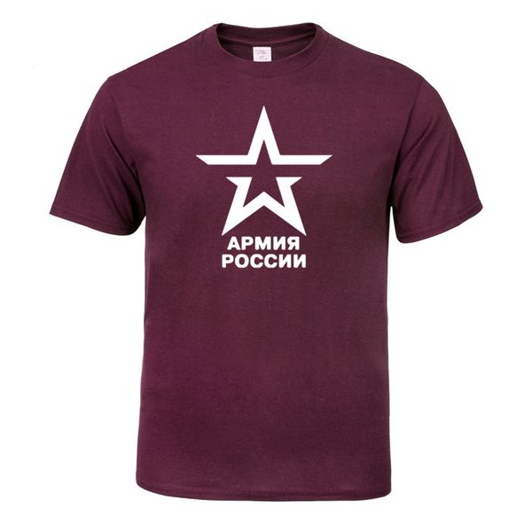 

summer army of russia cotton man's t-shirts short sleeve o neck man funny retro guys male tee shirts, White;black