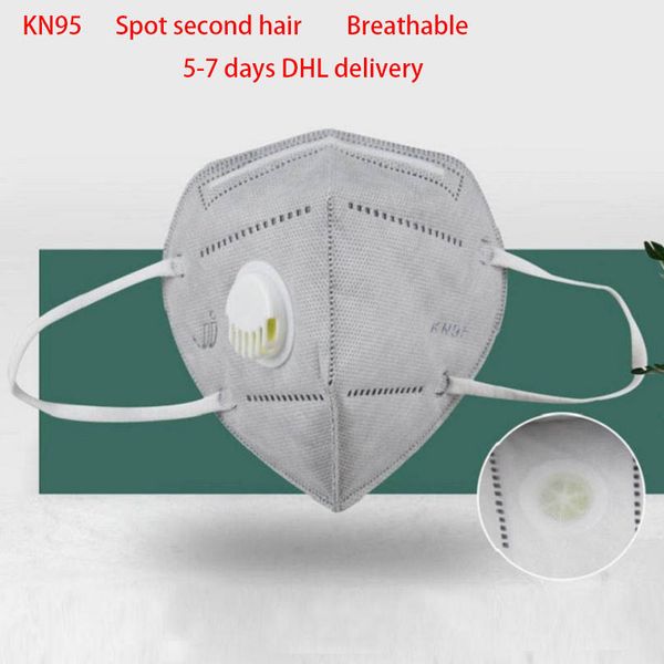 

kn95 spot second hair6 layer n95 face mask поставляется с клапанным фильтром pm2.5 ffp2 ffp3 mask safety filter 95% бактерии dhl доставка 5