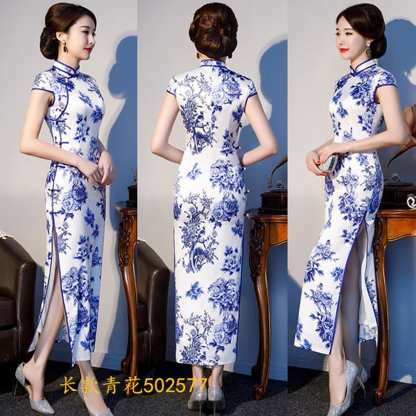 

summer new cheongsam long-style republic of china modified self-improvement retro fashion daily blue and white cheongsam, Red