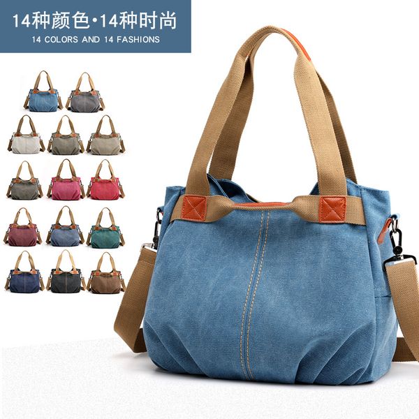 

retro large-capacity fashion handbags ladies shoulder slung ladies bag