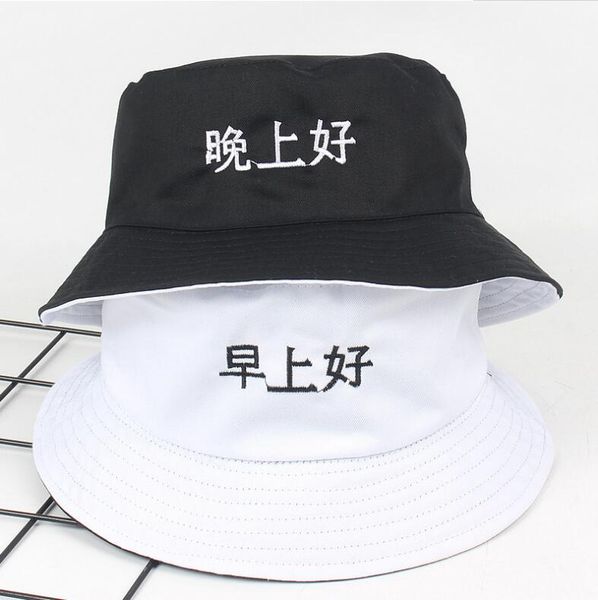 

2018 two side reversible bucket hat foldable bob caps women man moring night summer caps beach sun fishing bucket hat, Blue;gray