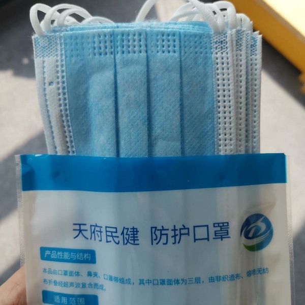 

dhl/fedex 10pcs disposable blue face mask protective anti dust face mask ear loop 3 layer buy today ship today