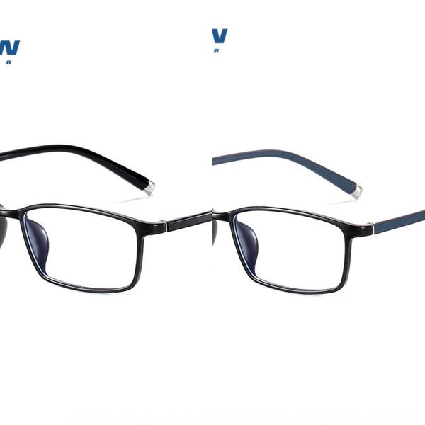 

female creative fashionable men square frame glasses frame tr90 student plain glasses, Silver