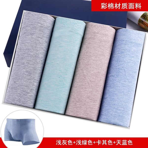 

rvlxd yingjiang underwear men's cotton bottom crotch color cotton boxer breathable men's traceless underwear under under large siz, Black;white