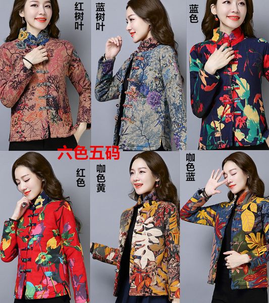 

national wind retro printed padded cotton coat women's 2018 winter new style cotton linen stand collar frog long-sleeved coat wo, Blue;black