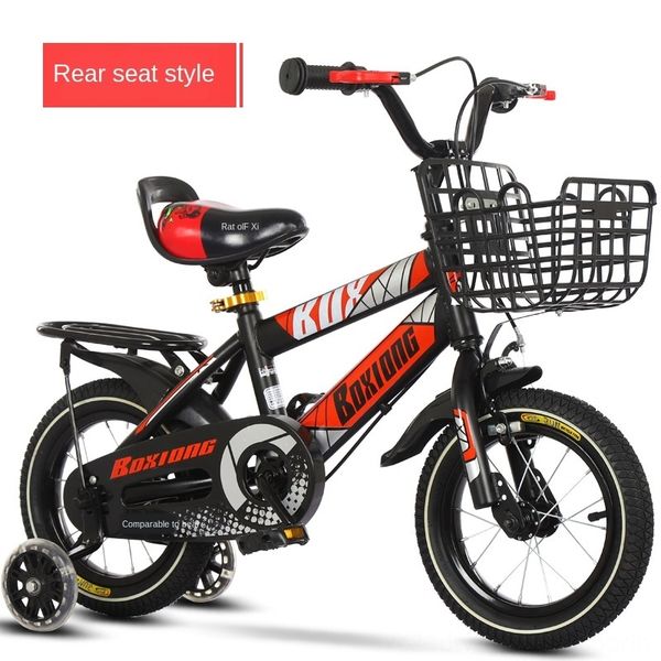 

children's bicycle 12-inch 14-inch 16-inch mountain bike pedal gift children's bicycle 12-inch 14-inch 16-inch mountain bike pedal