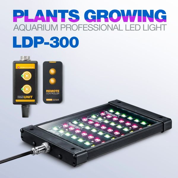 

licah fresh water aquarium plant led light ldp-300