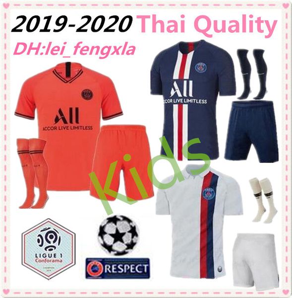 

2019 ПСЖ детский комплект футбол Джерси 19 20 Лига чемпионов Мбаппе черный белый Кава