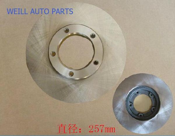 

weill 3103101-d01 front brake disc for great wall deer