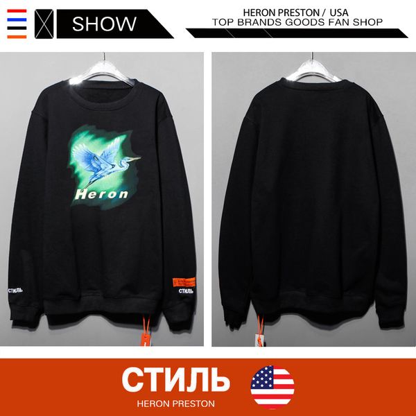 

The European and American Popular Logo HERON PRESTON Hoodies Mens 2019 Luxury Designer Clothes Animal Print Casual Sports Hoodies