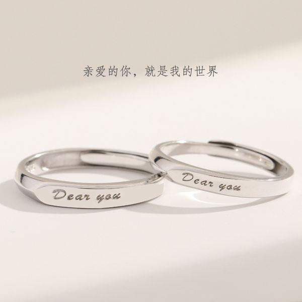 

jin hongyu s925 sterling silver dear you couple ring romantic gift to girlfriend pair ring opening creative, Golden;silver