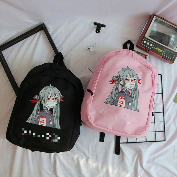 

1pcs the shoulders of schoolbag for middle school students backpack